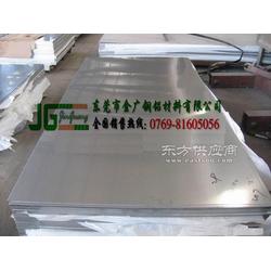 低價(jià)供應(yīng)1180鋁板燈飾用品銘板專用廠家 1180化學(xué)成分