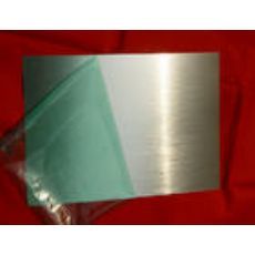 信譽好的花紋鋁板廠家魯正鋁業花紋鋁板供應|信譽好的花紋鋁板廠家魯正鋁業花紋鋁板產品|信譽好的花紋鋁板廠家魯正鋁業花紋鋁板|東商網