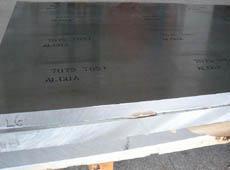 供應5456鋁板.優(yōu)質(zhì)5456鋁板.報價5456鋁材價格_冶金礦產(chǎn)_世界工廠網(wǎng)中國產(chǎn)品信息庫