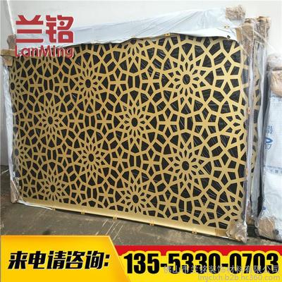 鏤空鋁板雕花 鋁單板雕花 門頭雕花鋁板 廠家定做生產(chǎn) 質(zhì)量保障