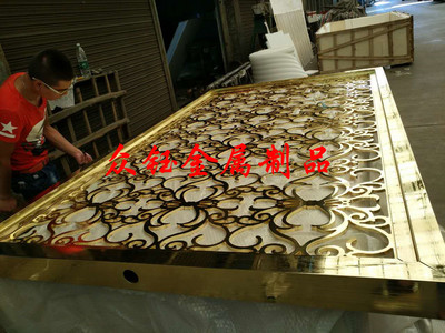 18K金鏡光面酒店鋁板雕花屏風(fēng) 【圖】價格,批發(fā),廠家-中國鋁業(yè)網(wǎng)