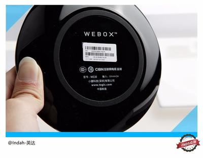 泰捷WEBOX WE30測(cè)評(píng) 性能卓越，未受封殺的優(yōu)秀電視盒子